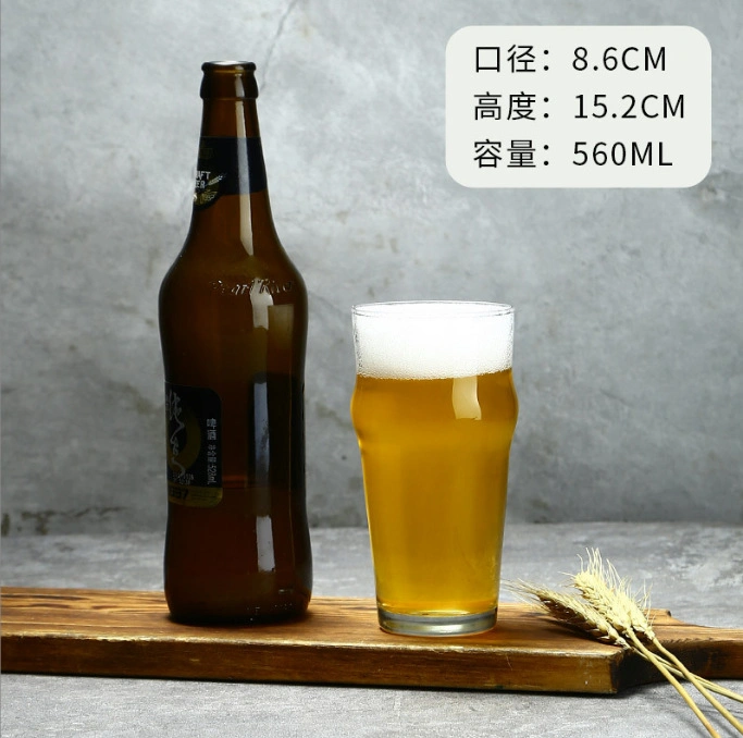 16 Oz Personalized Wholesale Customized Pint Beer Glass Cup